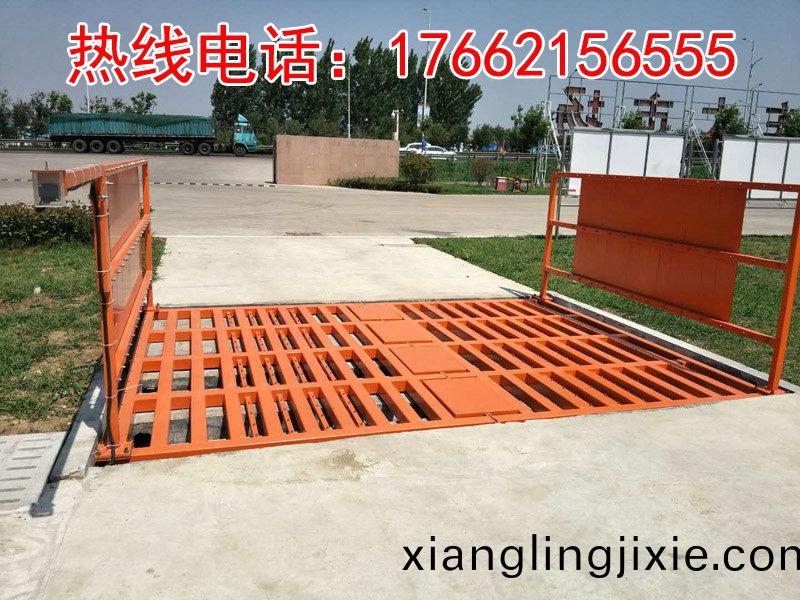 工程洗車檯的內(nei)部要經常疎(shu)通