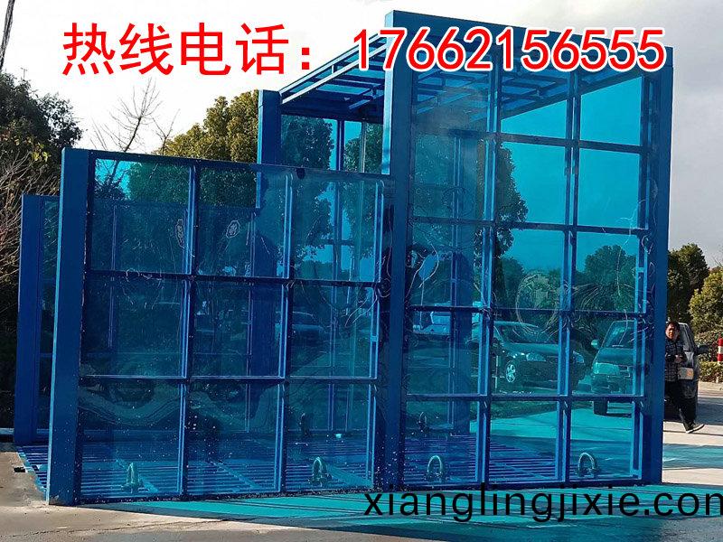 定(ding)製(zhi)版(ban)封(feng)閉洗車(che)機(ji)