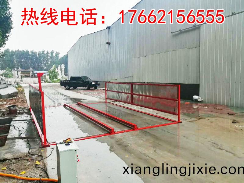 ZJXC-簡(jian)易型(xing)工(gong)地(di)洗(xi)車(che)機(ji)