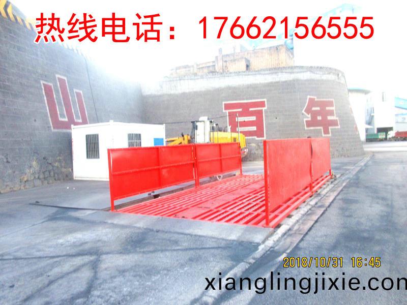 ZJXC-260T市政(zheng)工(gong)程洗車(che)機(ji)