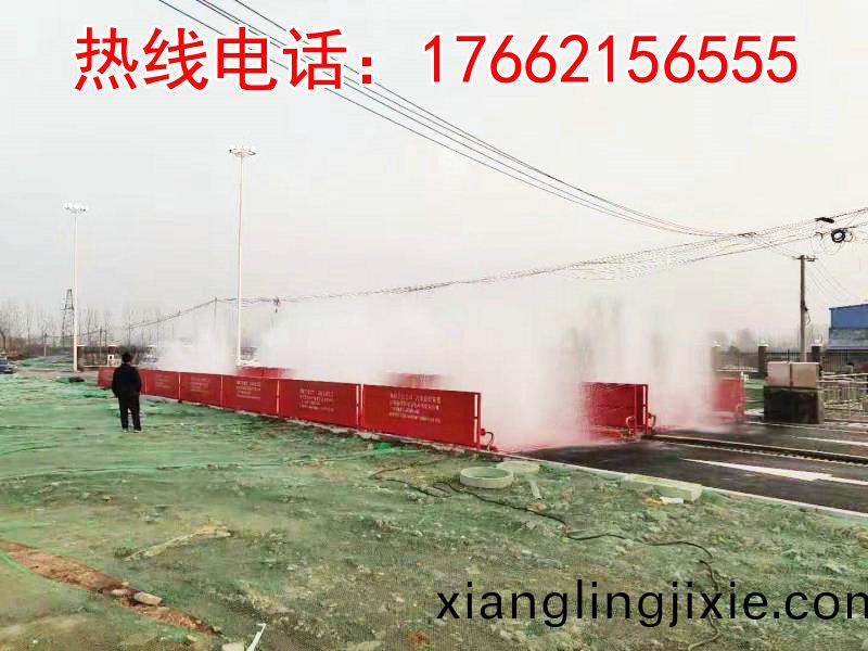 ZJXC-260T市(shi)政工(gong)程洗(xi)車機(ji)