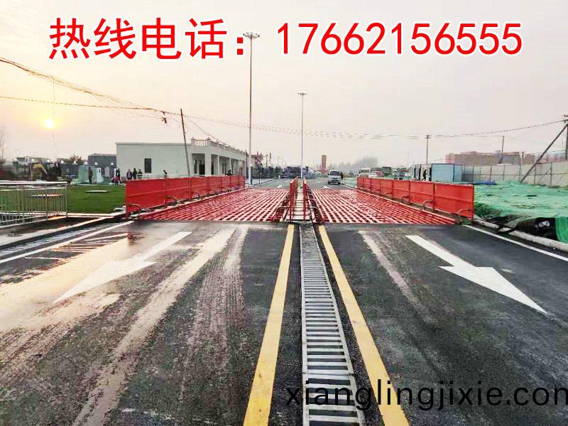 ZJXC-260T市政工(gong)程洗車機