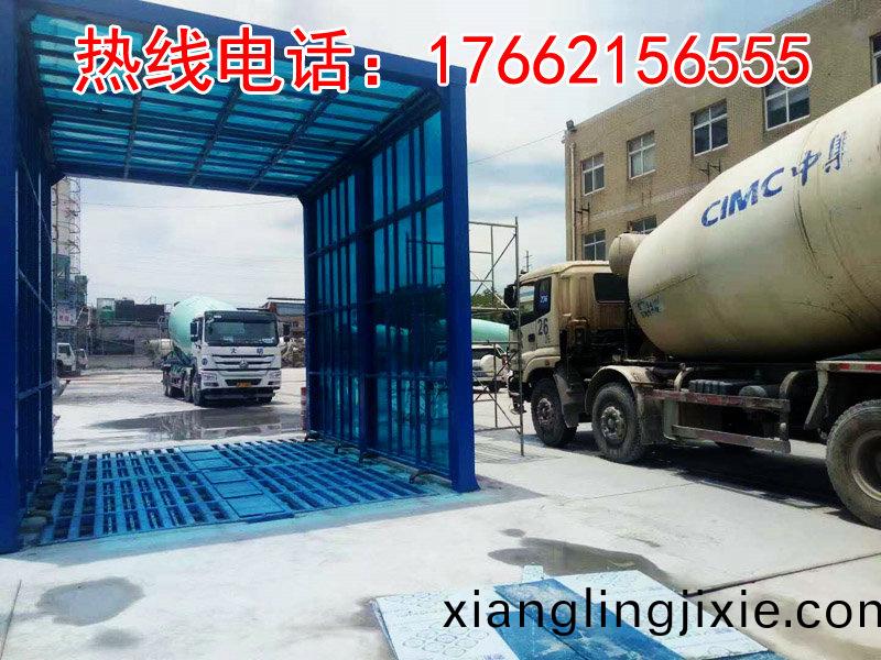 定(ding)製(zhi)版封(feng)閉洗車機