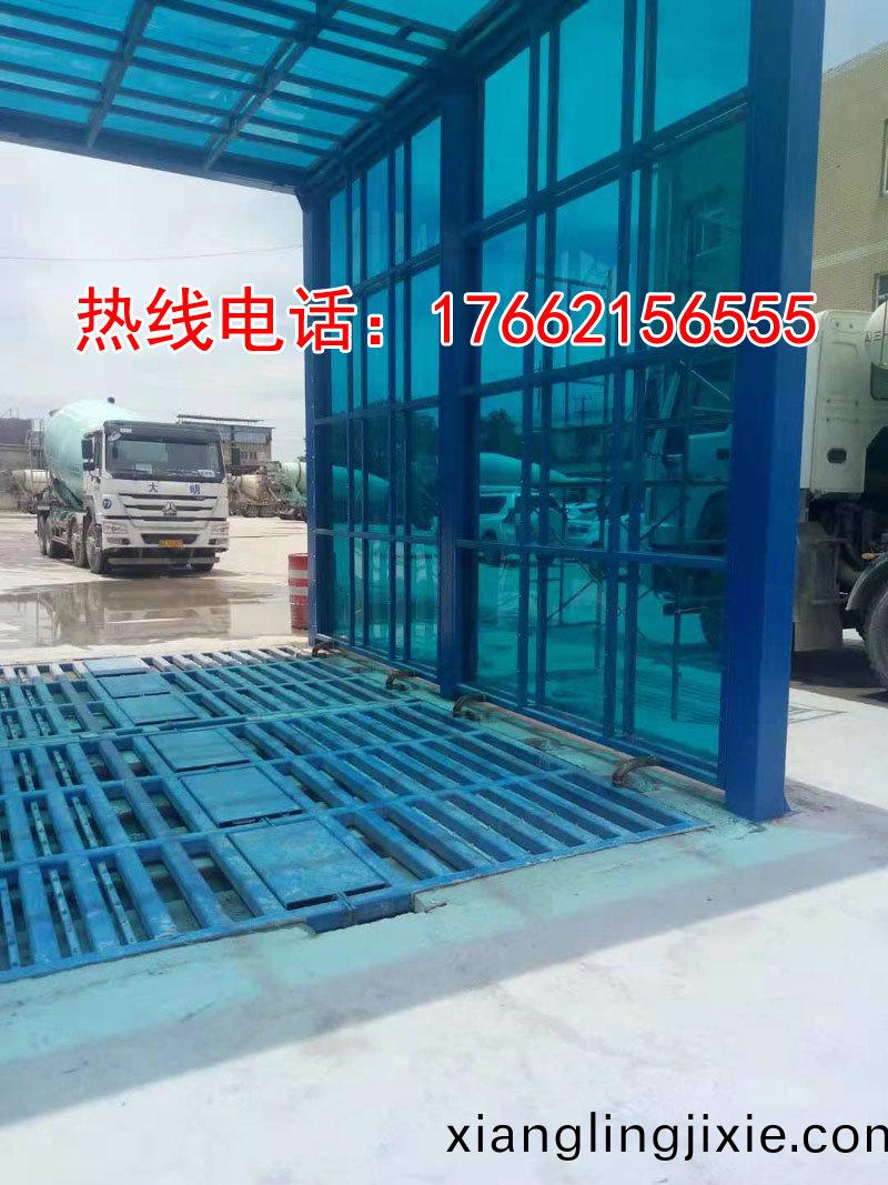 定製版封閉(bi)洗車機(ji)