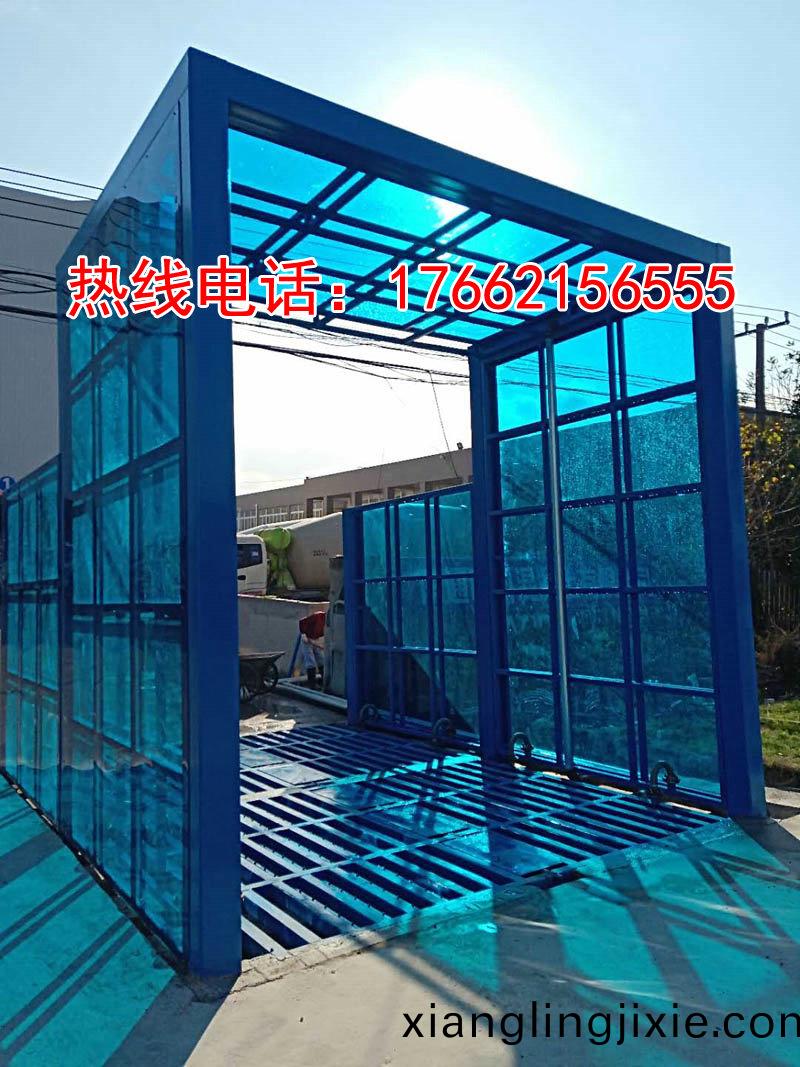 定(ding)製(zhi)版(ban)封(feng)閉洗車機(ji)