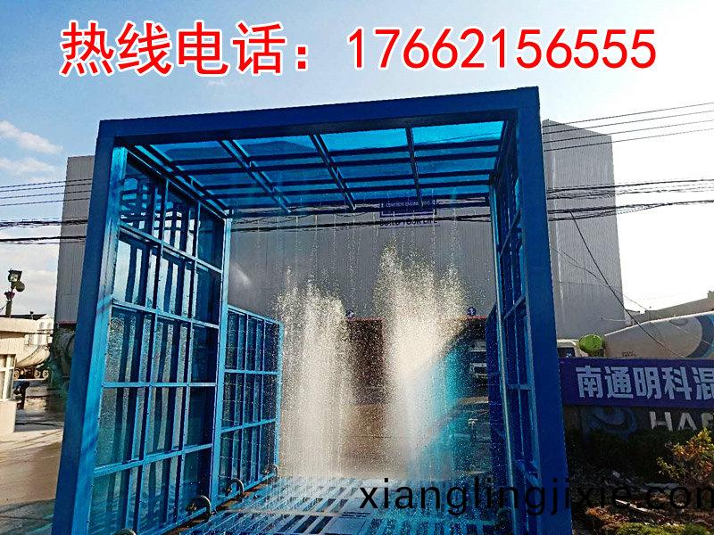 定製版封(feng)閉洗(xi)車(che)機