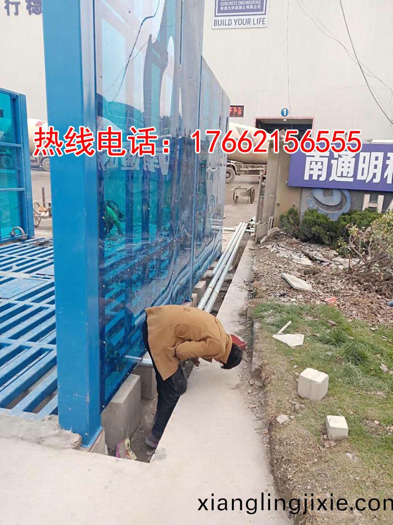 定(ding)製版(ban)封閉洗車(che)機(ji)