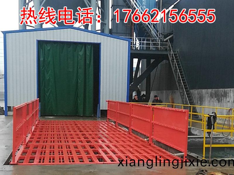 ZJXC-150T工程洗(xi)車(che)機(ji)