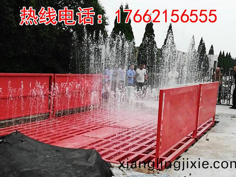 ZJXC-150T工程(cheng)洗(xi)車(che)機(ji)