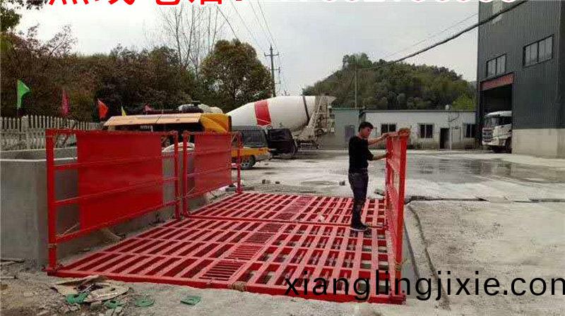 ZJXC-150T工(gong)程洗車(che)機