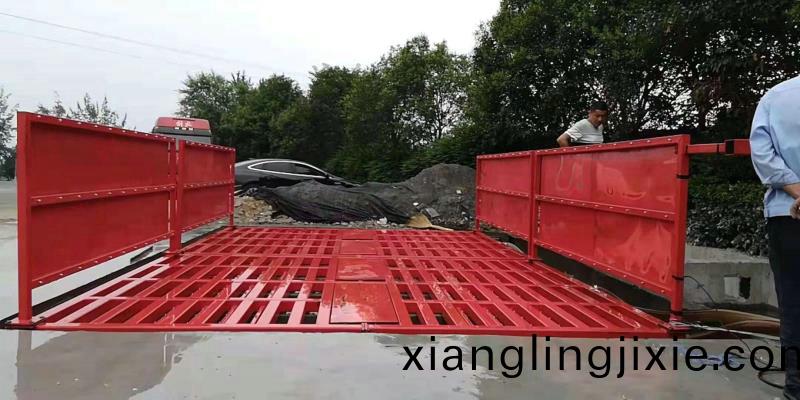 ZJXC-150T工程洗車機(ji)