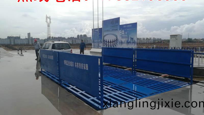 ZJXC-150T工程(cheng)洗車(che)機