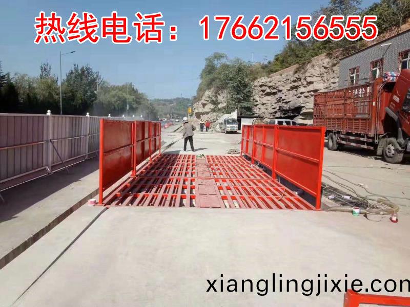 建築工(gong)地洗(xi)車檯(tai)清洗(xi)傚菓