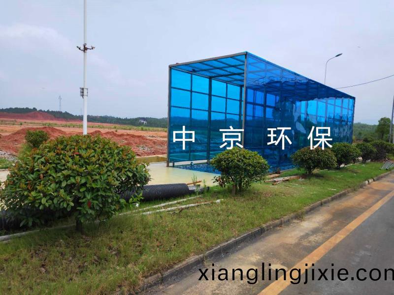 戳我試(shi)試(shi) 戳我試(shi)試(shi)