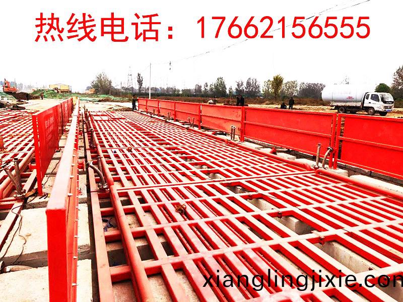 ZJXC-260T市政工(gong)程(cheng)洗(xi)車機