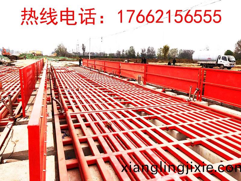 ZJXC-260T市(shi)政工(gong)程(cheng)洗(xi)車(che)機