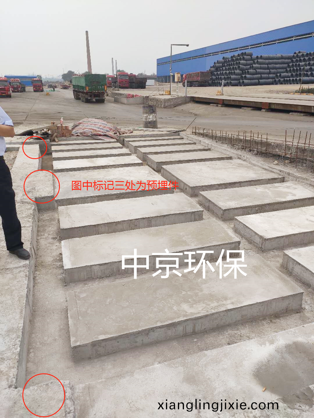 戳我試試(shi) 戳(chuo)我(wo)試(shi)試