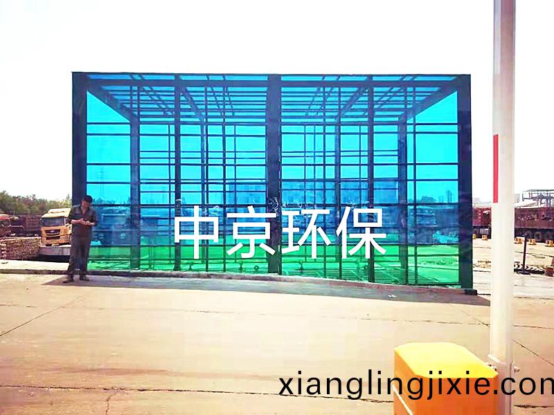 山(shan)西宏(hong)達9x4x5m-120t龍(long)門(men)式洗(xi)車機(ji)