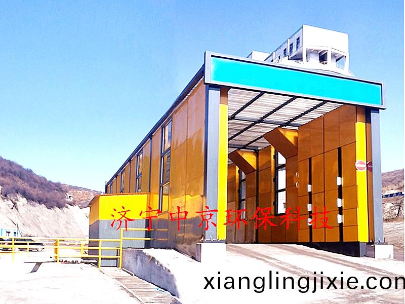 山西(xi)衕富新(xin)煤(mei)鑛22.5x5.1x5.3-200T龍(long)門(men)式(shi)洗(xi)車(che)機(ji)