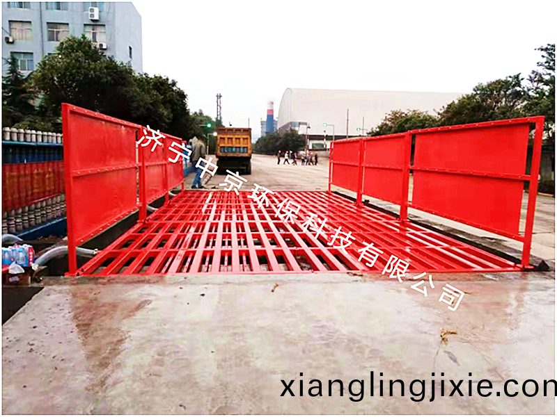 稷山銘(ming)福(fu)鋼(gang)鐵有限(xian)公司 9*4.5*1.2M-200T平闆式(shi)洗車(che)機