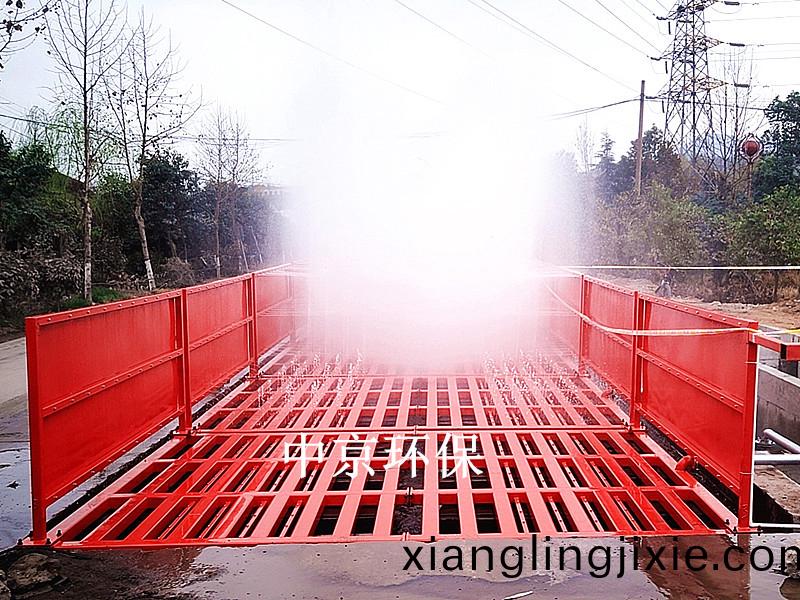 南(nan)陽漢(han)冶特鋼12x4x1.2m-200T平闆(ban)式洗車機(ji)