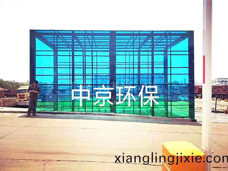 山西宏達(da)9x4x5m-120t龍門式(shi)洗(xi)車(che)機(ji)