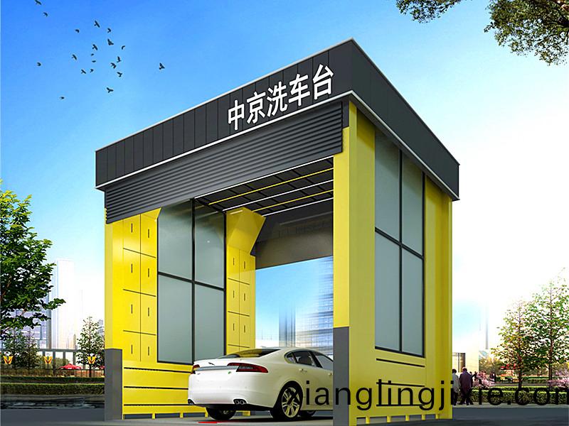 臨(lin)沂(yi)中聯(lian)水泥(ni)6x4.5x5-200T龍(long)門式(shi)洗車(che)機(ji)