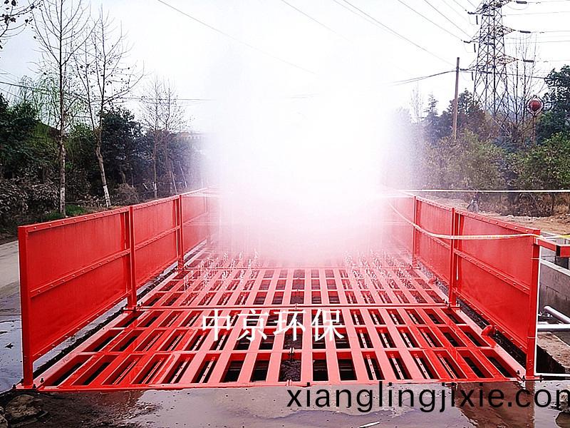 南陽(yang)漢冶(ye)特鋼12x4x1.2m-200T平闆式(shi)洗(xi)車機