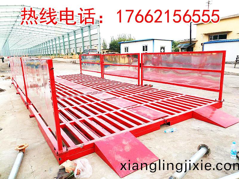 江(jiang)囌堃龍建(jian)設有限(xian)公司9x4x1.2m-200T雙層(ceng)免(mian)基(ji)礎(chu)洗車機