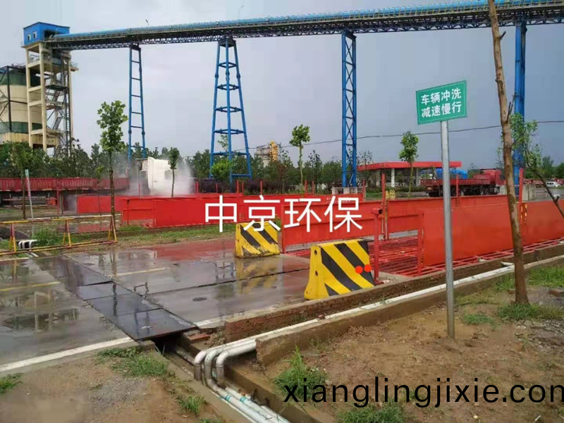    ZJ-200T大(da)型(xing)雙(shuang)車道(dao)洗(xi)車(che)機(ji)（12*4.5*1.5） 