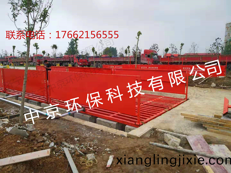    ZJ-200T大型雙(shuang)車(che)道洗車(che)機(ji)（12*4.5*1.5） 