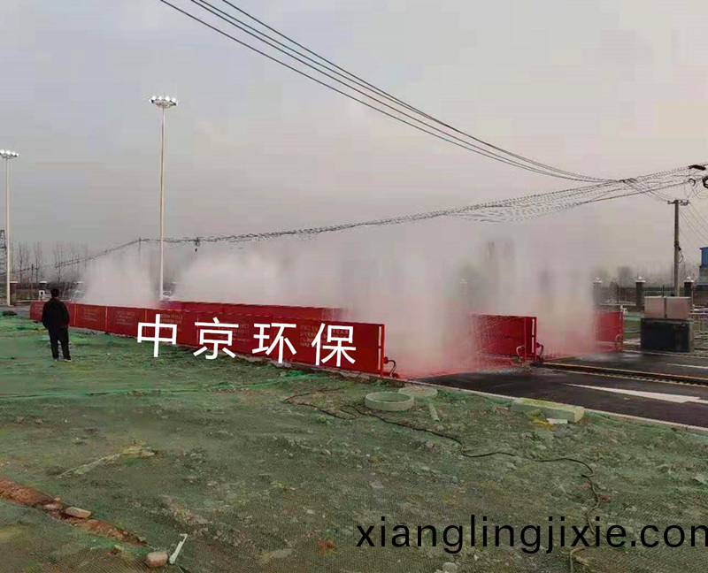    ZJ-200T大型(xing)雙車(che)道(dao)洗(xi)車機(ji)（12*4.5*1.5） 