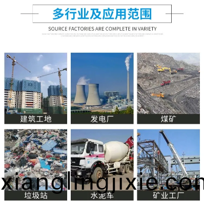 四季(ji)可(ke)用工程(cheng)洗(xi)車房