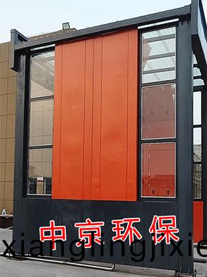 攪拌(ban)站洗車(che)房