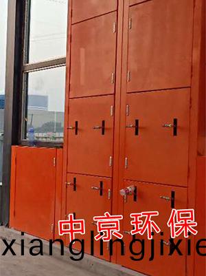 攪拌(ban)站(zhan)洗車房(fang)