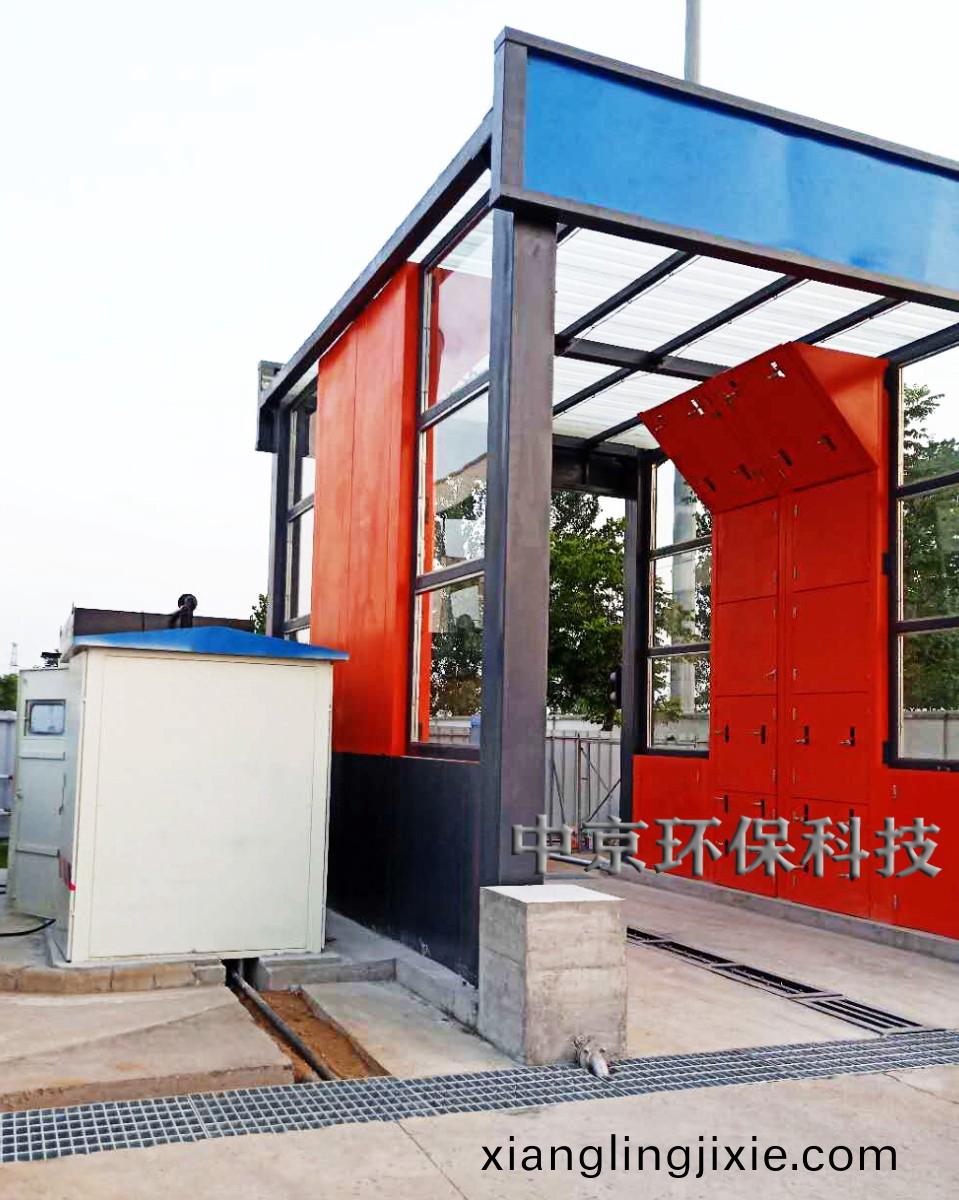 電(dian)廠灰渣運(yun)輸車(che)輛洗(xi)車機(ji)