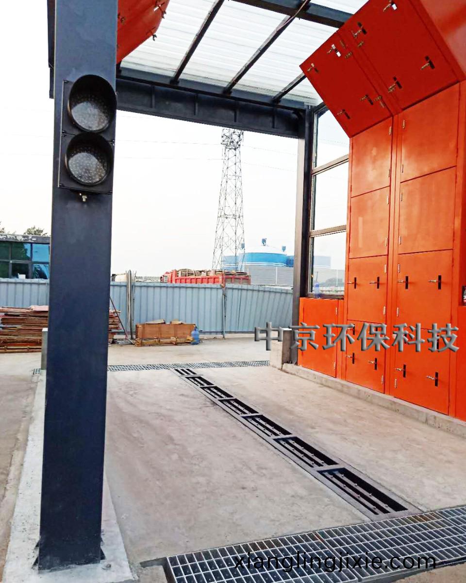 電廠灰渣(zha)運輸車(che)輛(liang)洗車(che)機