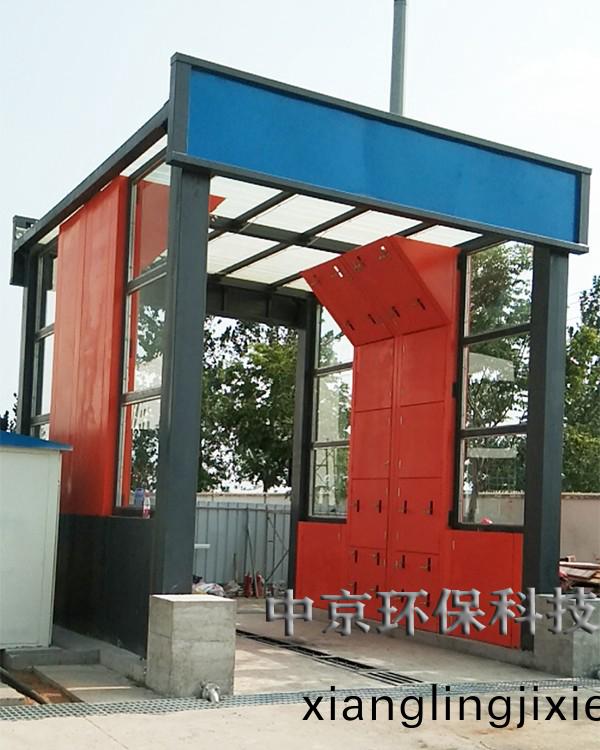 電廠(chang)灰(hui)渣運輸(shu)車輛(liang)洗車機