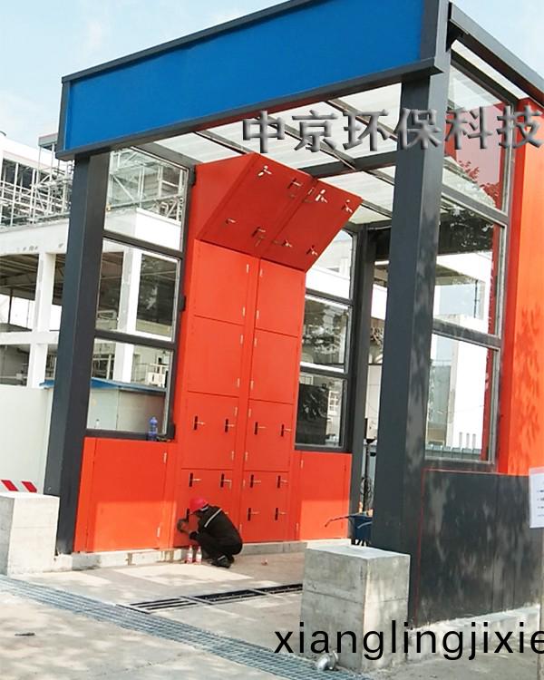 電廠(chang)灰(hui)渣(zha)運輸車輛洗(xi)車(che)機