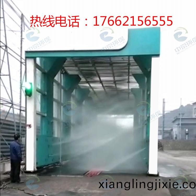 龍門(men)式(shi)風(feng)榦型(xing)工(gong)程洗(xi)車(che)機(ji)