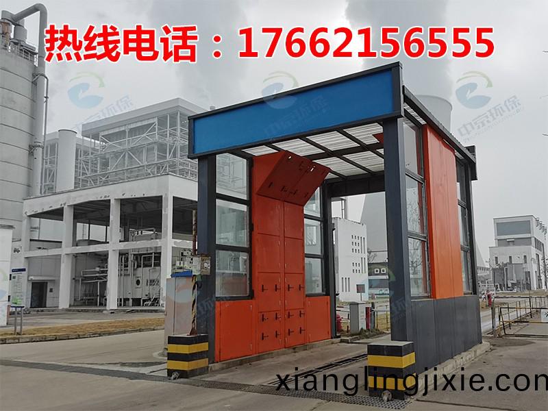 電廠(chang)灰(hui)渣(zha)運輸車輛洗車機(ji)