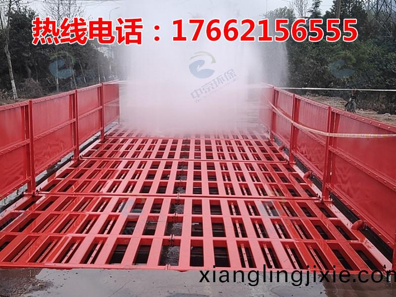 ZJXC-200T公(gong)路工(gong)程洗車(che)機