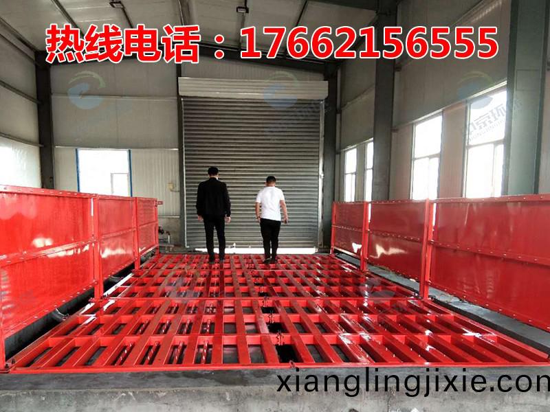 ZJXC-200T公路(lu)工程(cheng)洗車機