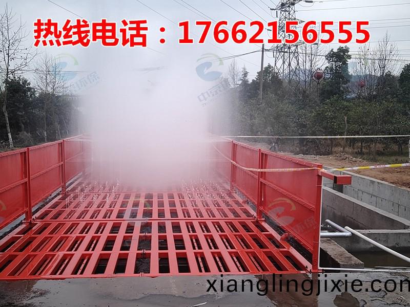 ZJXC-200T公(gong)路(lu)工程洗(xi)車機(ji)