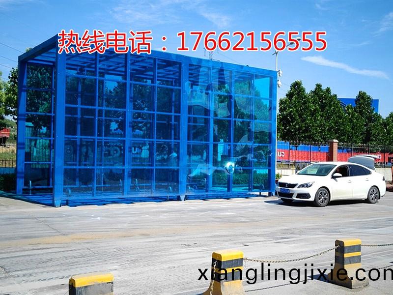 中聯(lian)水(shui)泥(ni)龍門(men)式洗車機(ji)