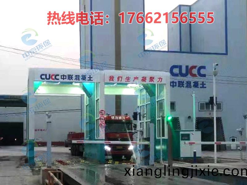 水(shui)泥(ni)廠龍(long)門(men)洗車(che)機(ji)
