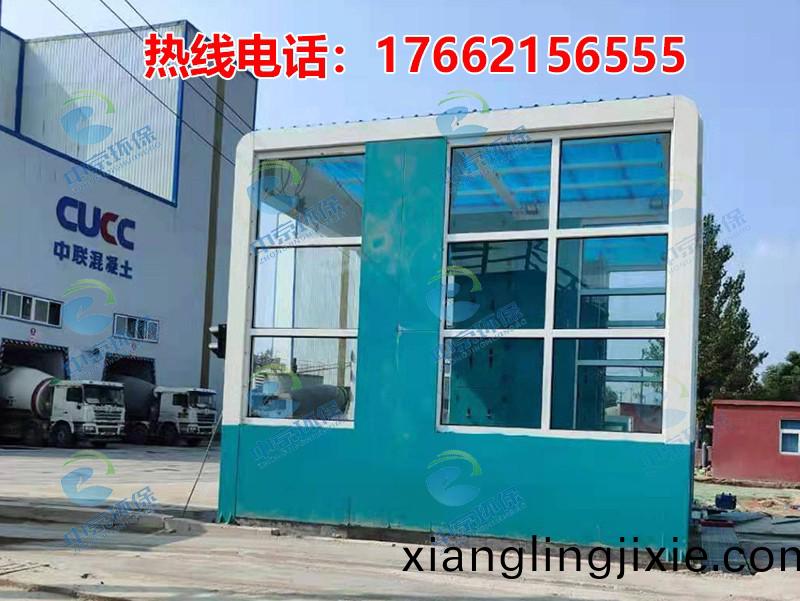 水泥(ni)廠(chang)龍(long)門(men)洗(xi)車機(ji)