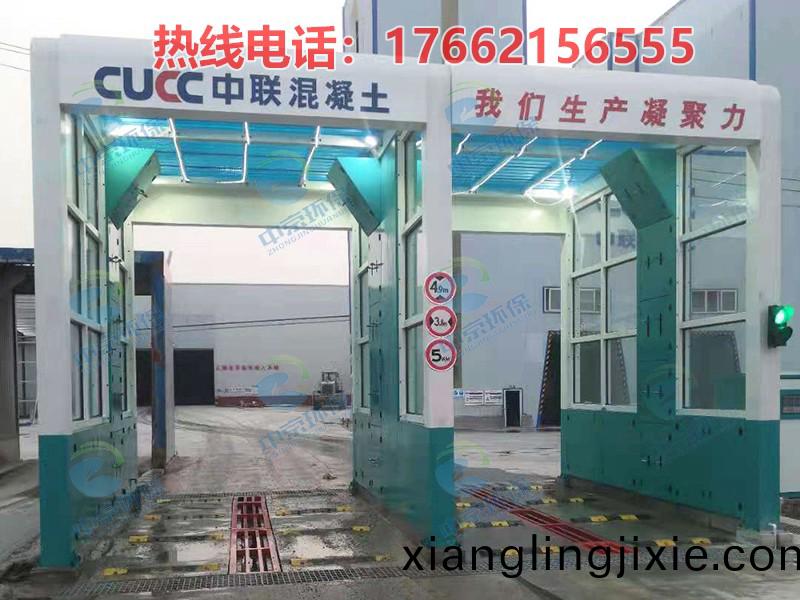 水泥廠(chang)龍(long)門洗車(che)機