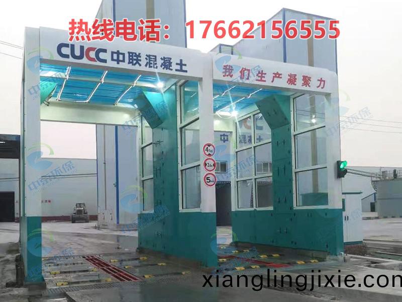 水(shui)泥(ni)廠(chang)龍(long)門(men)洗車(che)機