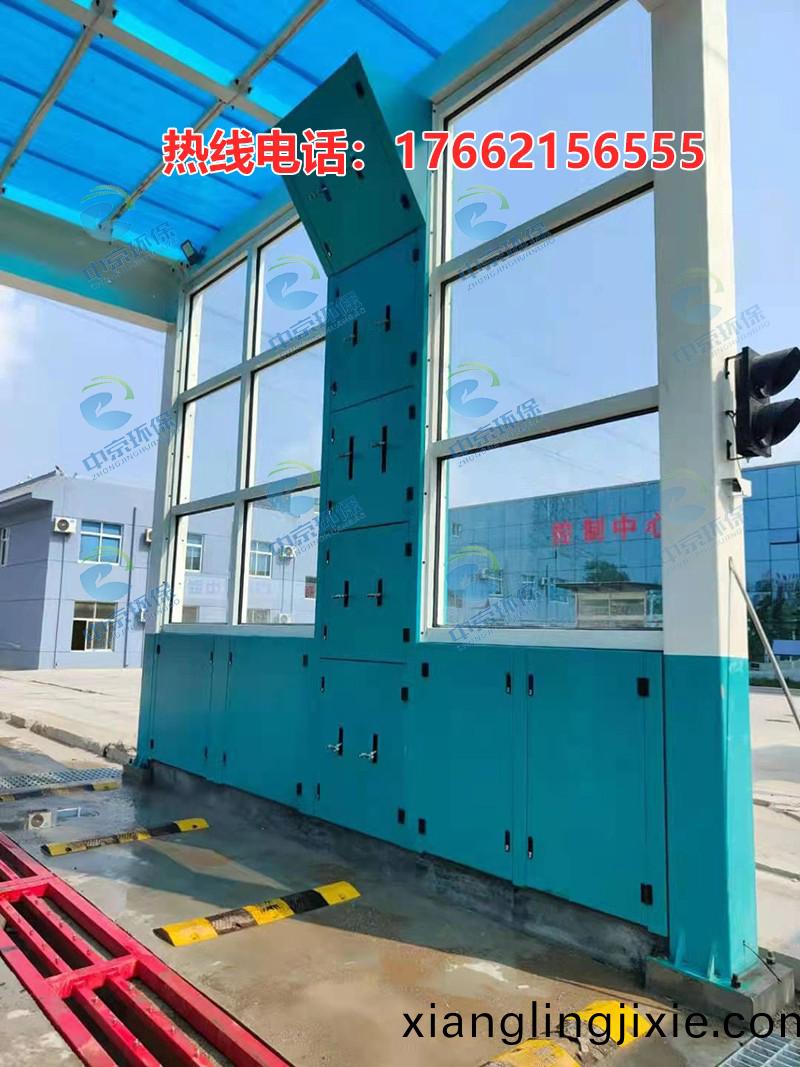 攪(jiao)拌站(zhan)龍門(men)洗(xi)車(che)機